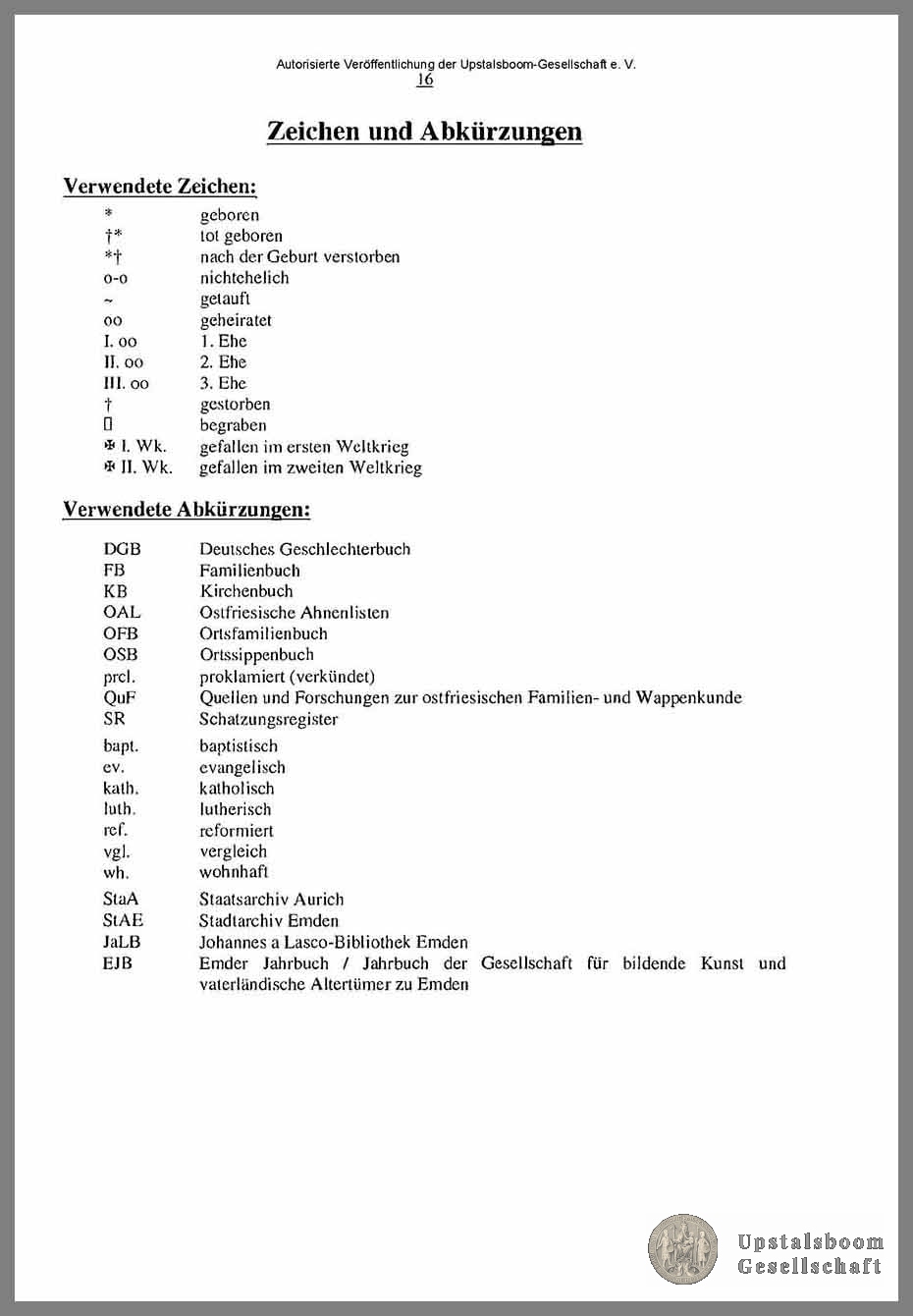 Document